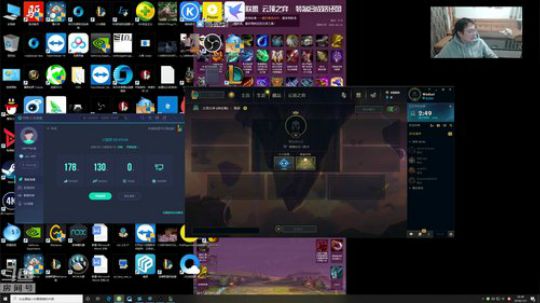 云顶第二赛季冲！体验服走起 2019-11-07 21点场