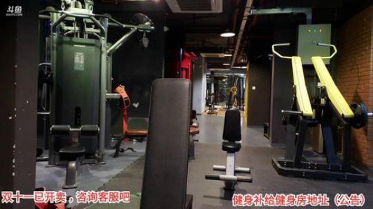 回上海了，下一站去哪里 2019-11-08 19点场