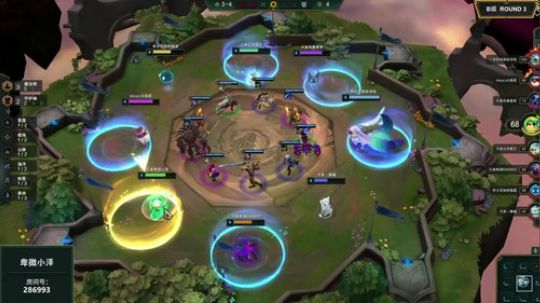 弈战成名主播邀请赛第二季-B组-第三局