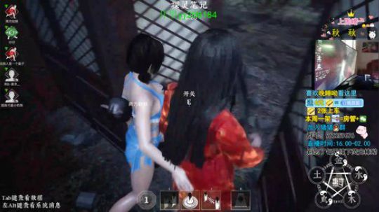 魔尊小丽：小丽教学！ 2019-11-07 15点场