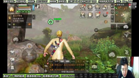 今晚体验一下秋日副本难度 晚点下棋 2019-11-08 18点场