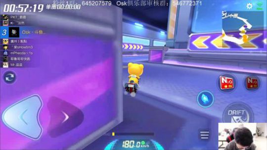 新赛季，冲冲冲 2362323 2019-11-08 14点场