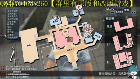 空零碧闪轨迹系列 2019-11-06 22点场
