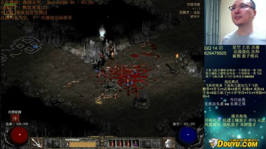 暗黑2 专家 强化近战法师 开荒 2019-10-31 23点场