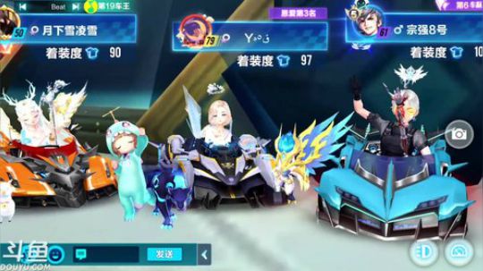 锦年：咋又要新赛季了 2019-11-07 21点场