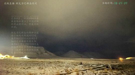 护法惊丶发布了一个斗鱼视频2019-11-08