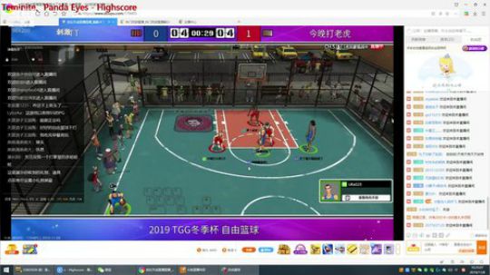 花生：空中转体三周半零一个月 2019-11-08 09点场