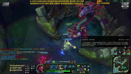 宇宙最细诺手,一个有趣的灵魂 2019-11-08 12点场