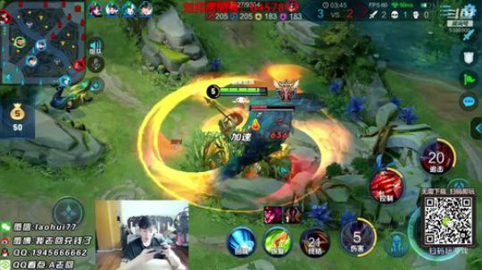 单挑SOLO黑粉 父子局 2019-11-08 16点场