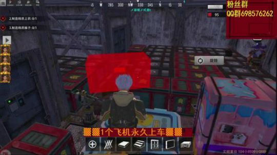 ▓▓小礼物刷下 不要掉粉丝牌子 2019-11-06 14点场