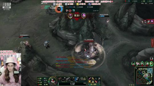 瓜皮薇：别问 问就是秃头 2019-11-07 21点场