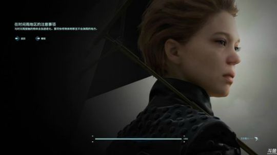 【豆腐】汗臭味直播间 2019-11-08 08点场