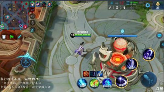 万场露娜 赛季初带粉输一把剁手 2019-11-06 16点场