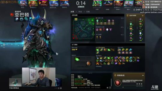 顶级核心教学 2019-11-06 20点场