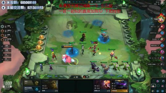 S2顶级挨揍选手 2019-11-08 12点场