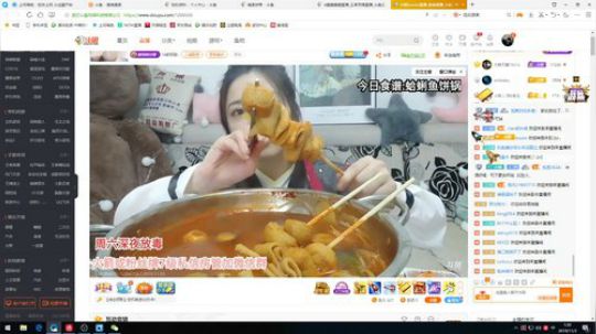 A趣一周年啦 希望大家都越来越好 2019-11-03 01点场