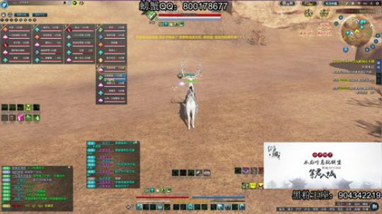 大地真武之光闪耀今夕何夕，英雄无敌。 2019-11-07 20点场
