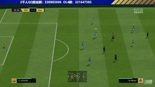 【高老师】FIFA20征召北方不败 2019-11-08 12点场