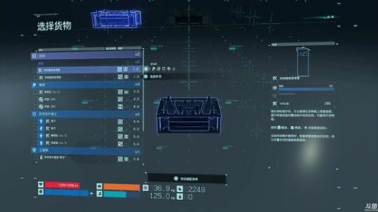 【豆腐】汗臭味直播间 2019-11-08 04点场