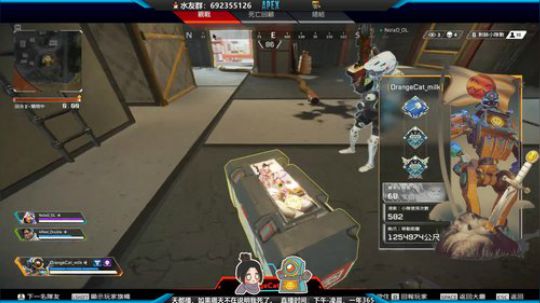喜欢打apex的小孩 2019-11-04 17点场
