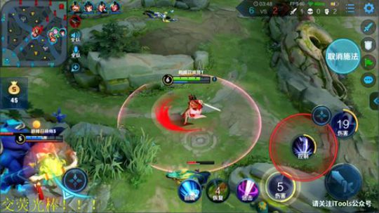 911任性发布了一个斗鱼视频2019-11-08