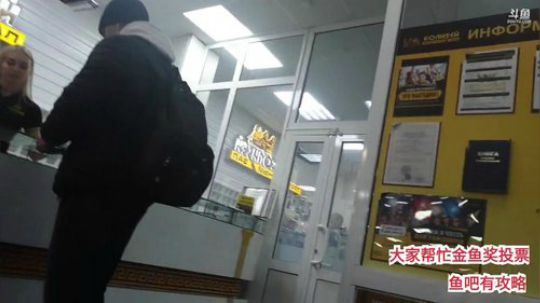 俄罗斯综合商城走一波。 2019-11-08 14点场