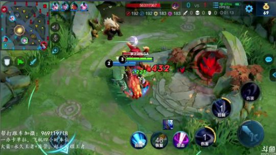 万场露娜 赛季初带粉输一把剁手 2019-11-07 13点场