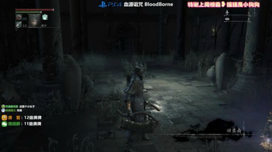 愈❥»懵新，开荒，血流成河了又 2019-11-08 15点场