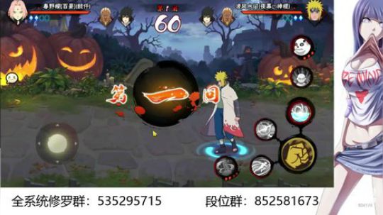 白天修罗晚上段位，10点10分抽奖送段位 2019-11-03 20点场