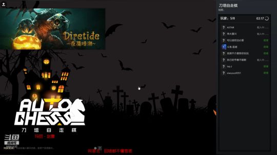 登顶啦玩会小号 2019-11-04 16点场