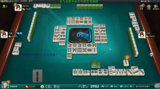 巨人13725发布了一个斗鱼视频2019-11-08
