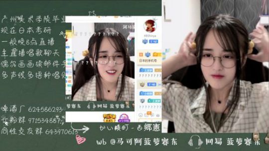 流年手中逝发布了一个斗鱼视频2019-11-08