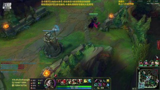 宇宙最细诺手,一个有趣的灵魂 2019-11-08 06点场