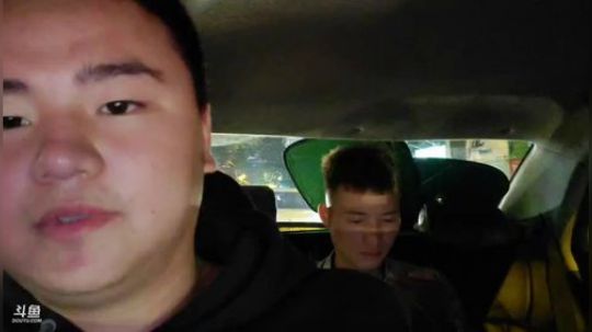 【金鱼奖】睿智兄弟闯《越南》第4天 2019-11-08 19点场