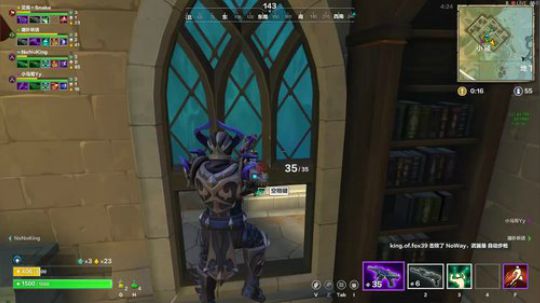 无主之地3+realm royale 2019-11-05 23点场