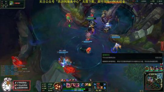 瓜酱的每日峡谷王者局上分 2019-11-04 09点场