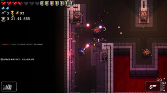 [挺进地牢]如何走出第一关 2019-11-07 19点场