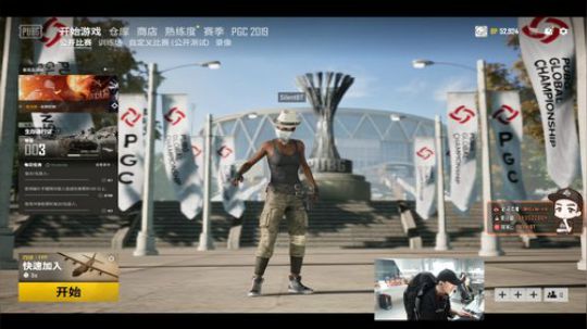 OMGBT：兄弟们2点播 2019-11-08 14点场