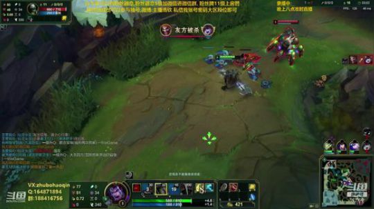 宇宙最细诺手,一个有趣的灵魂 2019-11-08 14点场