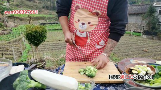 高山人家乡民的晚餐 2019-11-08 15点场