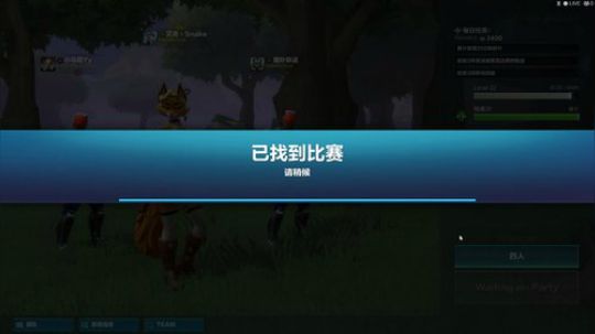 无主之地3+realm royale 2019-11-03 21点场