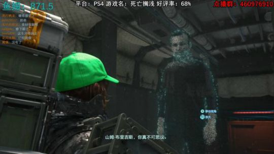 小众I剧情I解谜I硬核 2019-11-08 10点场