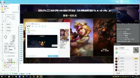 【新人主播】求关注哦~ 2019-10-30 22点场