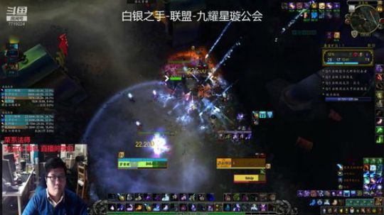 小奥法12暴富，三系法师聚齐（191107）