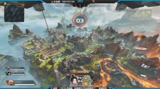 喜欢打apex的小孩 2019-11-05 01点场