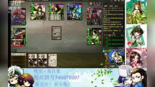 44老司机发车了！！ 2019-11-08 21点场