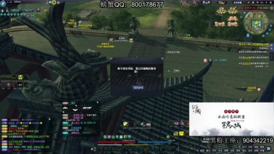 大地真武之光闪耀今夕何夕，英雄无敌。 2019-11-07 22点场