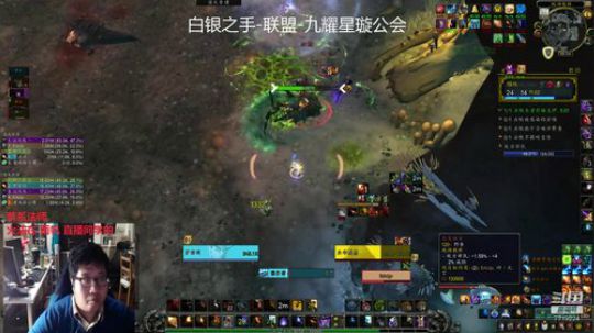 小火法15孢林+2，深夜战进行中（191108）