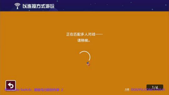 4裤全输发布了一个斗鱼视频2019-11-08