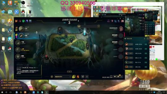 属于提莫的快乐！ 2019-11-08 14点场